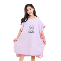 柔粉色 小号65*60cm(适用身高85-110cm) HOTMANGO儿童速干斗篷浴巾超细纤维浴袍游泳沙滩温泉美人鱼吸