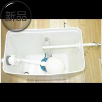 蹲便器手拉老式马桶水箱拉绳冲水箱拉线高箱配件a挂壁式32卫浴用