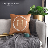 桔色 45*45cm（仅枕套） 美式欧式沙发靠垫港式轻奢丝绒刺绣字母H抱枕样板房软装床头靠垫
