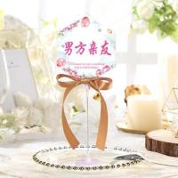 清雅花园男方8个 结婚礼桌卡席位卡定制桌牌签到台创意婚宴座位卡嘉宾台卡婚庆用品