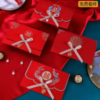 免费看样[详情请咨询客服] 简约高级婚礼婚宴请帖2021ins风森系小众结婚请柬喜帖婚礼邀请函