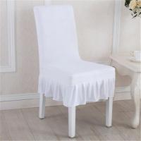 纯白色带花边 10x10cm 花边椅子套子连体餐椅套弹力一体椅子套家用餐凳套罩餐厅座椅套