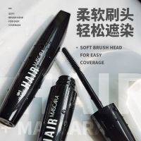 咖啡色 18ml 一次性染发棒遮白发盖白发染发笔染发剂染发膏