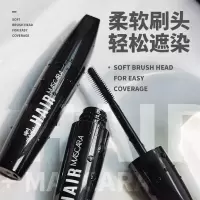 咖啡色 18ml 一次性染发棒遮白发盖白发染发笔染发剂染发膏