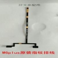 M6plus/GN8002S原装返回排线 金立M6plus GN8002S M5plus GN5005/5003 S6按