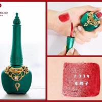 车厘子 贝蒂奥琦唇釉四色雾面唇釉亮涂抹均匀等待完全吸收即可防水不沾杯