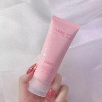 氨基酸洁面乳 单支装[收藏+关注送起泡网] NOVO氨基酸洗面奶男女学生补水保湿控油深层清洁毛孔除螨洁面乳