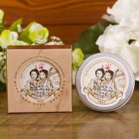 24g上海女人柔丝打底霜(猪油膏) 上海女人柔丝打底霜猪油膏24g