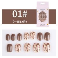 BH-01(配果冻胶) 穿戴美甲甲片成品可反复拆卸假指甲可取可带穿戴式短款网红女防水