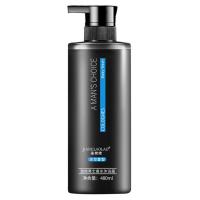 男士激情香水沐浴露480ML 洗发水男士留香持久发水去屑男女通用控油去油洗头膏沐浴露套装男