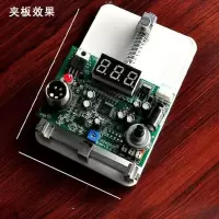 多功能线路板固定维修夹具卡具修手机拆焊维修 平面固定板烙铁架