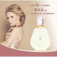 一瓶 80ml 【最后一批29.9两瓶】韩伦美羽贵夫人散发女性魅力还原女人体香