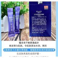 冻干粉原液紧致面膜霜 名美人睡眠面膜免洗型二裂酵母面膜冻干粉燕窝蛋白面膜积雪草面膜