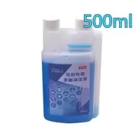 多酶消毒液(一个) 口腔多酶清洗液 清洗剂手术器械清洗 口腔牙科浸泡消毒液1L