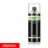 小瓶 1瓶90ml 便携小瓶发胶男女士头发造型干胶小瓶定型干胶刘海喷雾飞机过安检