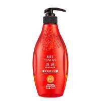 香氛沐浴露535毫升 无硅油生姜洗发水无患子滋润控油去油蓬松男女通用持久留香沐浴露