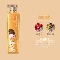 500ml密集修护护发素 百雀羚三生花精油香氛密集修护精华素修护干枯毛糙受损发质护发素