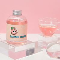 水蜜桃味漱口水240ml [正常发货]美术师益生菌漱口水除口臭学生便携式条装赵露思同款
