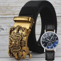 铜龙头腰带 【送手表】男士腰带无牙自动扣龙头皮带男年轻人潮韩版百搭帆布带