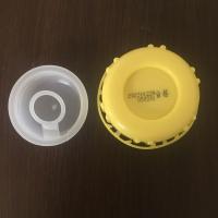 50个盖子加内盖 打码淡黄色 20kg洗洁精盖子塑料20L胶盖原装盖子化工桶盖
