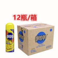 350g glepgo柠檬家私蜡皮革护理剂皮沙发皮具清洁剂12瓶