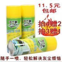 可立美柠檬百丽珠皮革清洁护理家具地板家私增光亮剂车用养护喷蜡 可立美柠檬百丽珠皮革清洁护理家具地板家私增光亮剂车用养护喷