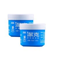 130g*2[两只装] [两只装]台湾省百龄洁克洁牙粉牙齿去黄去烟渍去牙垢白牙130g*2