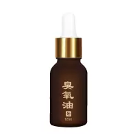 一盒 [臭氧油]脸部美容暗疮消炎杀菌青春痘蚊虫咬小儿皮肤