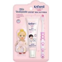 草莓味 1一12岁 康婴健口腔护理儿童牙膏牙刷套装两种口味草莓味香橙味护理专家