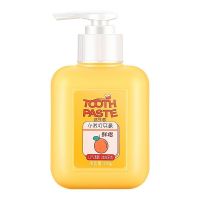 按压香橙2OO克 马卡龙按压小苏打牙膏益生菌美白去黄牙垢亮白去口臭水果味200g