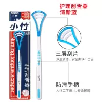 蓝色[每支独立包装] 买1送1[发两支] [买1送1]刮舌苔神器除口臭口腔舌头清洁器工具硅胶舌苔刷舌头板