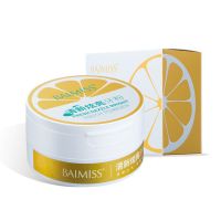 清新炫亮50g(去黄牙) 佰魅伊人洗牙洁牙粉去黄洗白洁牙齿美白亮白去烟渍牙结石牙垢口臭