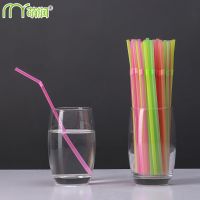 (裸装)彩色豆浆吸管 1000支 1000支彩色透明弯曲吸管一次性创意艺术吸管独立包装加长吸管批发