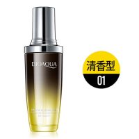 金色-清香型[1瓶50ml]量少 香水护发精油改善发质受损毛躁干枯分叉卷发烫染修复精华发油柔顺