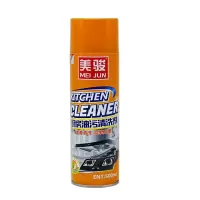 体验装1瓶 美骏油污清洁剂多功能泡沫厨房清洁剂德国中博雅美俊泡沫去重油污