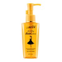 摩洛哥坚果油 100ml*1瓶 三个魔发匠香水丝滑护发精油免洗修复干枯毛躁烫染受损顺滑柔留香