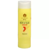 蜂花营养护发素450ml*1瓶 护发素女蜂花小麦蛋白营养护发素含修复干枯染烫受损顺滑柔顺香味[9月29日发完]