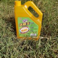 4瓶4KG/11.23元一瓶 金曦洁厕王华隆洁厕王瓶装 卫生间马桶瓷砖强力去污去垢 洁厕液