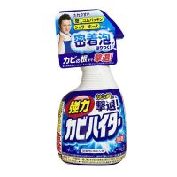 1瓶 日本花王墙体除霉剂墙面浴室卫生间厨房霉菌清除剂水垢清洁400ml