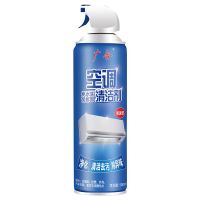 500ML 夏季空调清洁剂汽车中央家用空调清洁剂免拆洗空调清洁剂