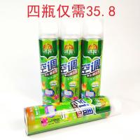 特惠四瓶 金达隆空调净化清洗剂空调清洁剂消毒杀菌剂泡沫清洗剂除味剂