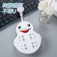 白色不带USB 转换器(线长2厘米) 创意多功能小鸭插排插座带2USB充电接口排插接线