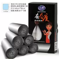 5卷盒装平口银色垃圾袋 加厚 家用加厚大号厨房卫生间平口背心塑料钢袋