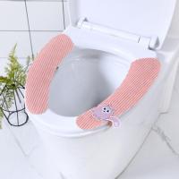 可爱猫头鹰提手粉色(1对装) 马桶坐垫四季通用可爱坐便套家用加厚冬季网红防水拉链款马桶圈垫