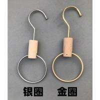 银圈 配10厘米圆钩 官方标配 服装店丝巾圈挂钩S钩衣服架围巾架 店铺展示用品圆环圈圈挂钩勾子