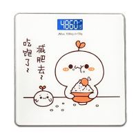 吃饱了1年故障免费换新 电池 称体重的电子秤人体家用电池超精准体脂秤减肥专用迷你便携可爱