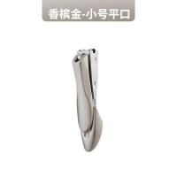 F59-螳螂指甲刀-小号 多又米防飞溅指甲钳削甲如泥德国剪甲圆润无毛刺甲屑不乱飞头条