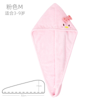 松松黛丝M 秋吸水速干神器浴帽毛巾擦头发包头巾大童成人干发巾