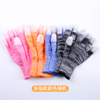 条纹耐脏涂指12双 S 36双薄款白色尼龙PU涂掌涂指手套劳保耐磨防静电防尘透气浸胶防滑