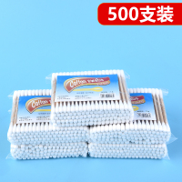 白色 双头棉签尖头棉棒一次性掏耳朵棉花签化妆清洁木棒棉球棉花棒